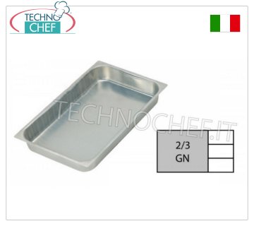 Gastronorm aluminum trays Aluminum pan G/N 2/3 H 2 cm